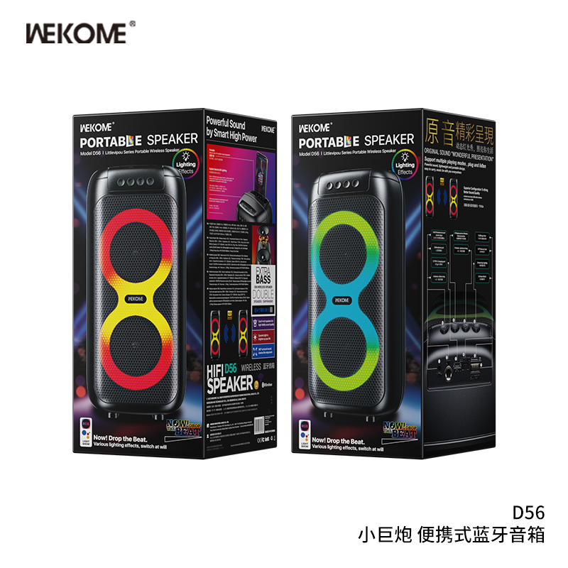 Boks bluetooth WEKOME 2