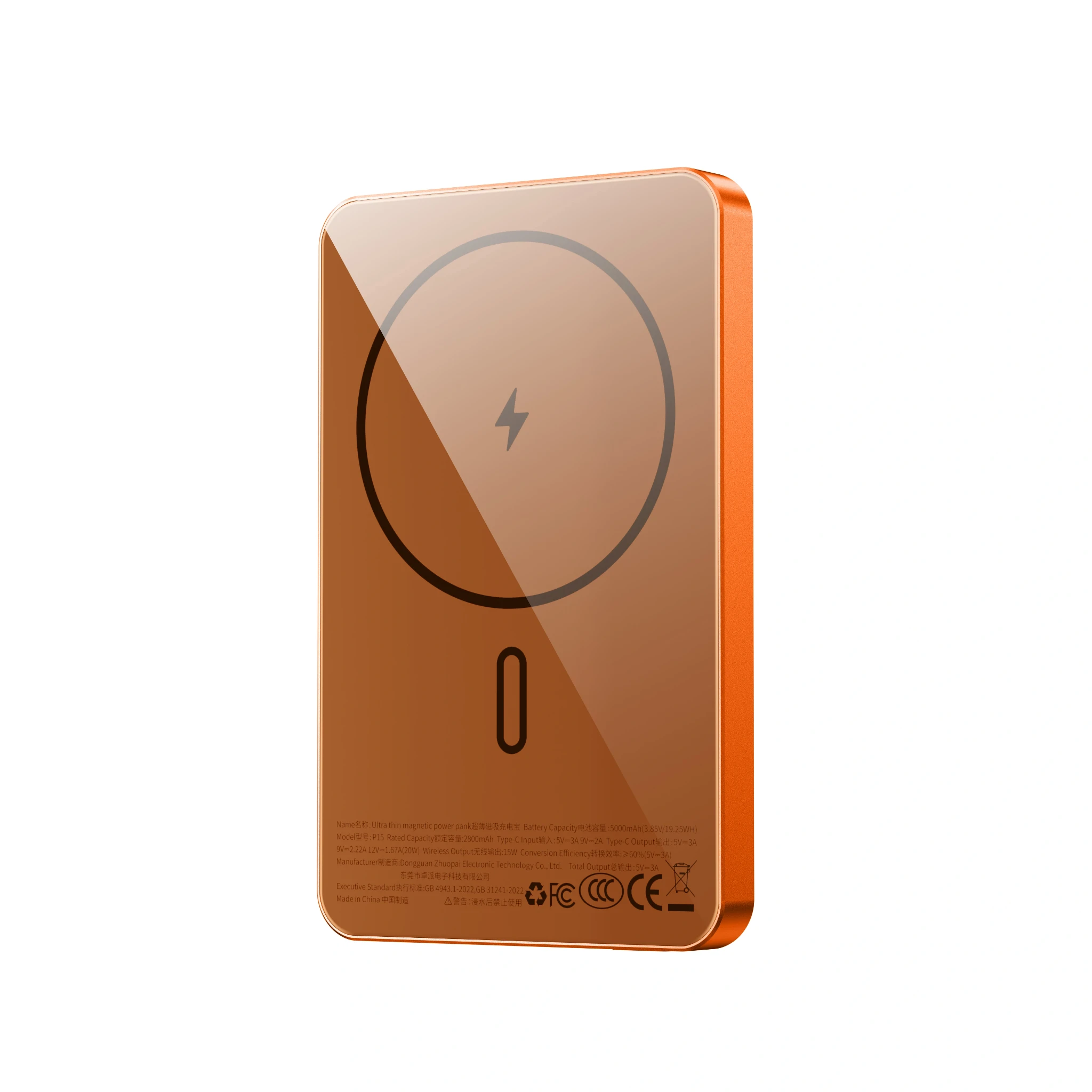 Power Bank wireless ultra e hollë WiWU. 1